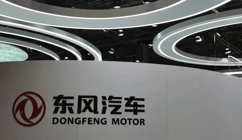 東風(fēng)汽車博物館設(shè)計(jì)項(xiàng)目高效推進(jìn)，明確時間節(jié)點(diǎn)