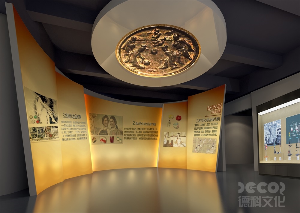 展廳設(shè)計公司如何應(yīng)對展廳中的節(jié)能和資源利用要求？