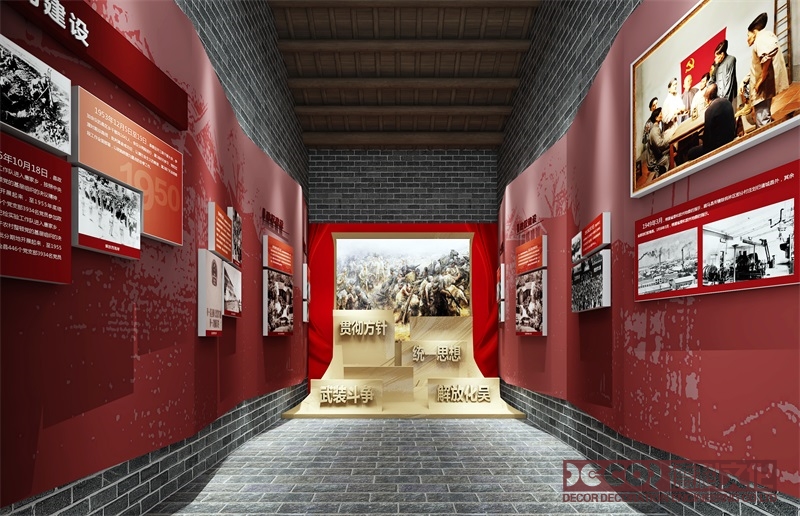 軍事博物館設(shè)計(jì)中，如何設(shè)計(jì)合適的教育活動(dòng)和工作坊