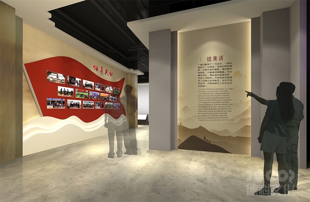 展館裝修中如何處理展館的展覽解說和講解設計？