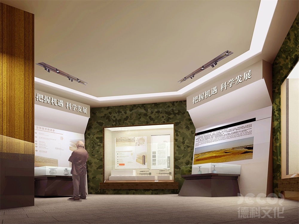 軍事博物館設(shè)計(jì)中，如何展示戰(zhàn)爭(zhēng)對(duì)環(huán)境和自然資源的破壞？