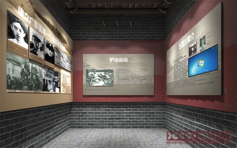 軍事博物館設(shè)計(jì)中，如何設(shè)計(jì)合適的展覽空間和展品陳列方式？