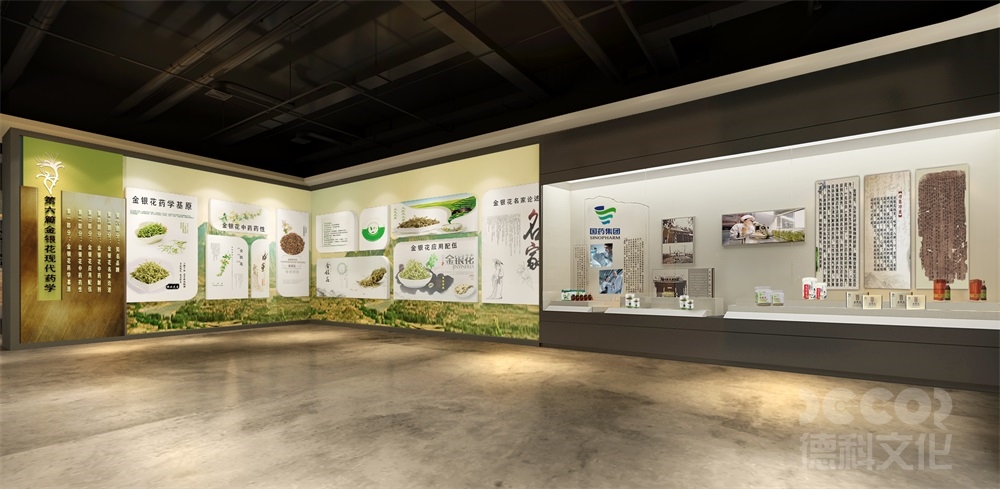 展館裝修中如何處理展館的停車場和交通流線？