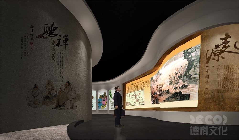 展館設計如何設計一個適合拍照的展示區(qū)域