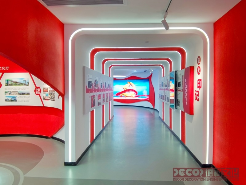 黨建館設計如何突出黨的先進性和黨員風采？