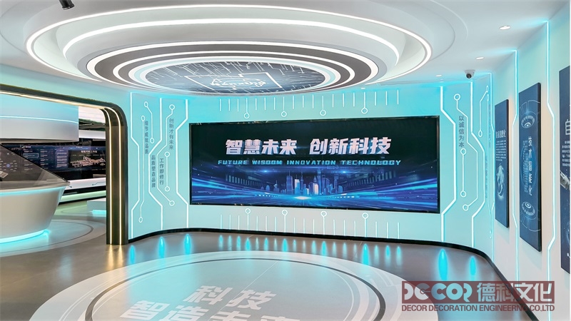 數(shù)字互動規(guī)劃館設(shè)計：促進(jìn)資源共享與合作機(jī)會的創(chuàng)新實踐