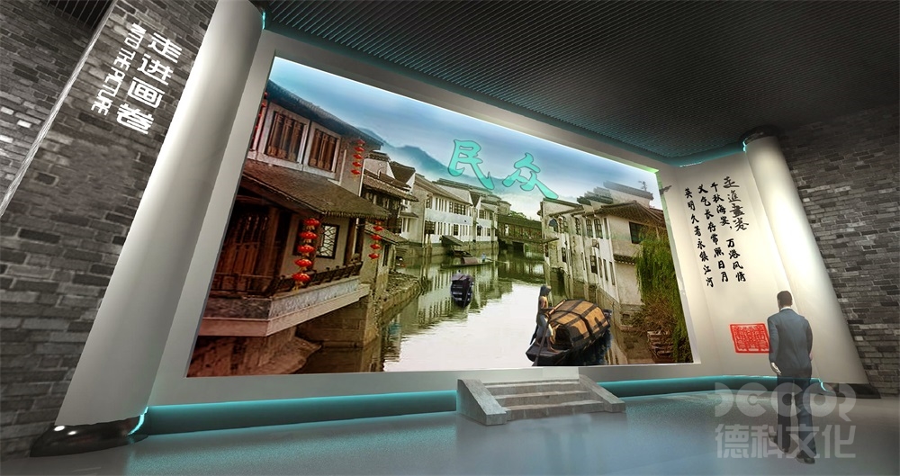 地方博物館裝修的展示策劃與空間設(shè)計(jì)之間的關(guān)系是什么？