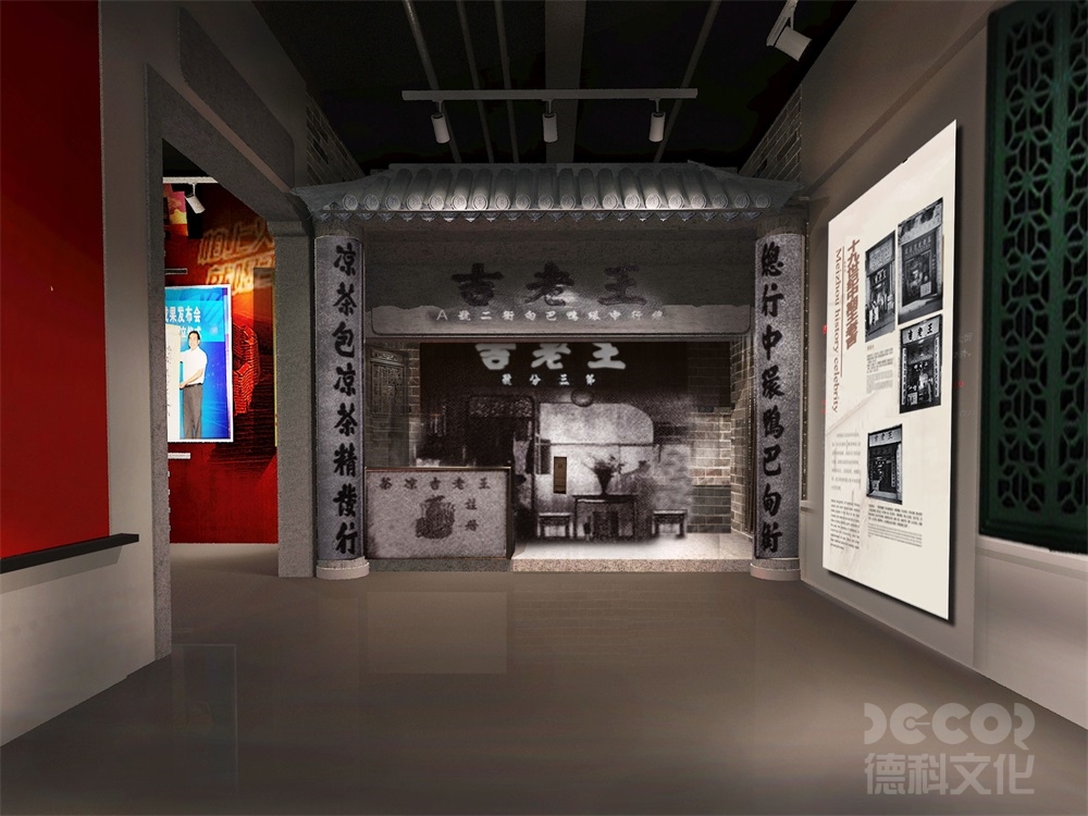 展館裝修中如何實(shí)現(xiàn)展品的防盜與保護(hù)？