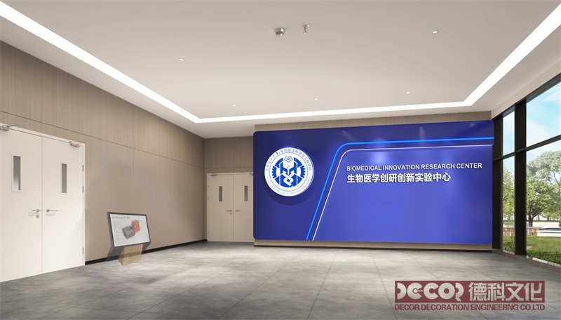如何利用數(shù)字互動規(guī)劃館設(shè)計(jì)提供更好的娛樂和娛樂體驗(yàn)？