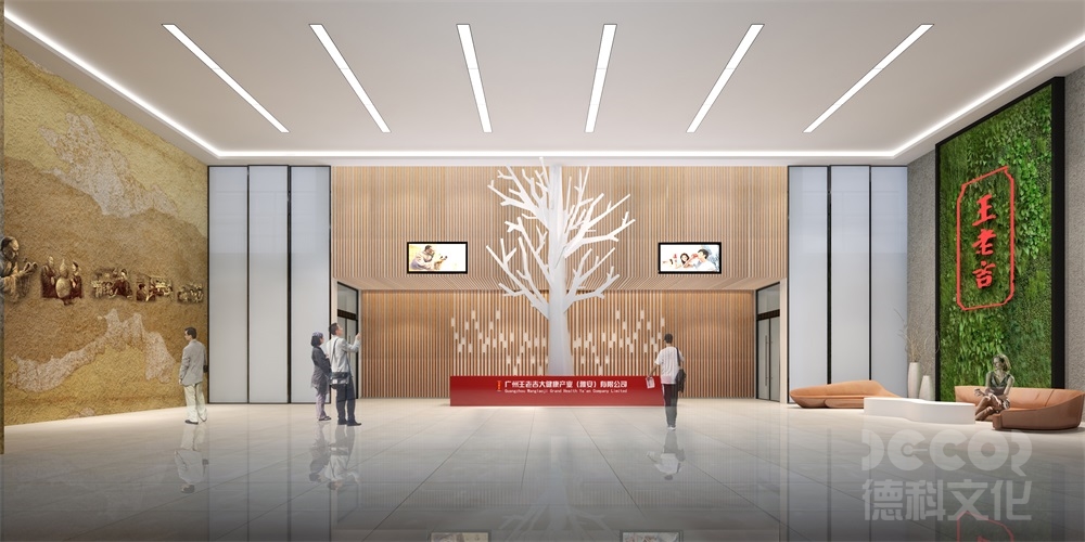 展廳裝修公司如何應(yīng)對(duì)展廳裝修中的展示模型和虛擬現(xiàn)實(shí)技術(shù)？