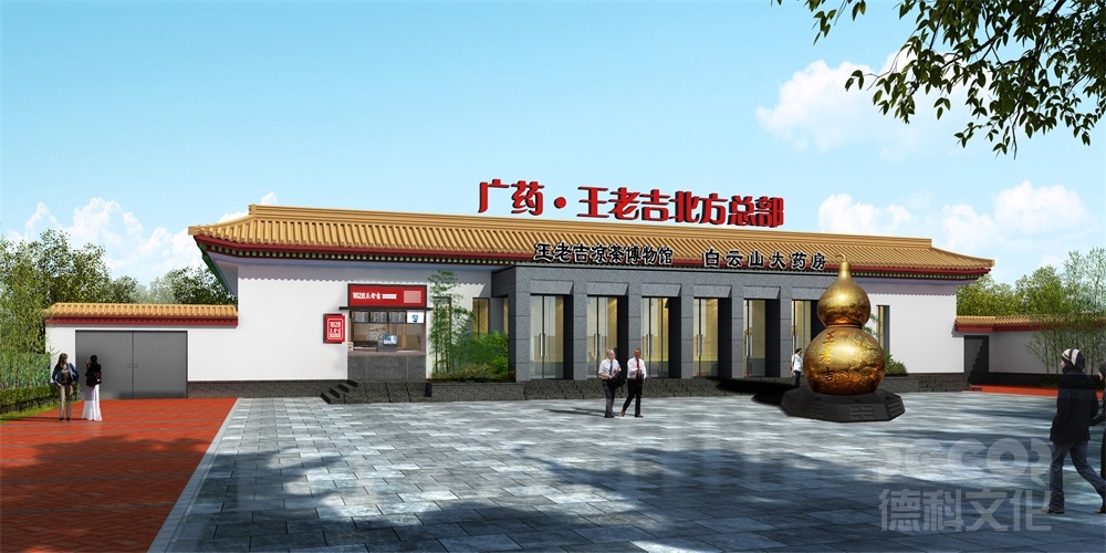 展館設(shè)計(jì)公司如何應(yīng)對(duì)展館中的聲音控制和音響效果設(shè)計(jì)？