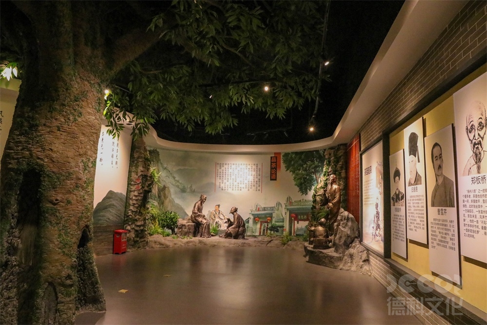 展覽館裝修中，如何考慮觀眾的舒適度和安全性？