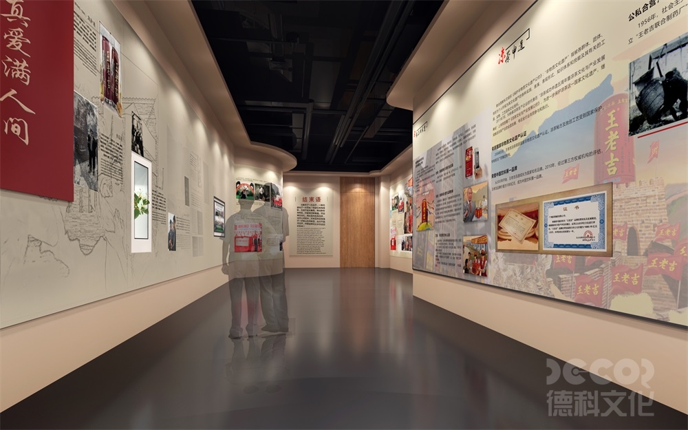 在茶文化展館中如何設(shè)計(jì)一個(gè)適合舉辦茶葉品鑒活動(dòng)的區(qū)域？