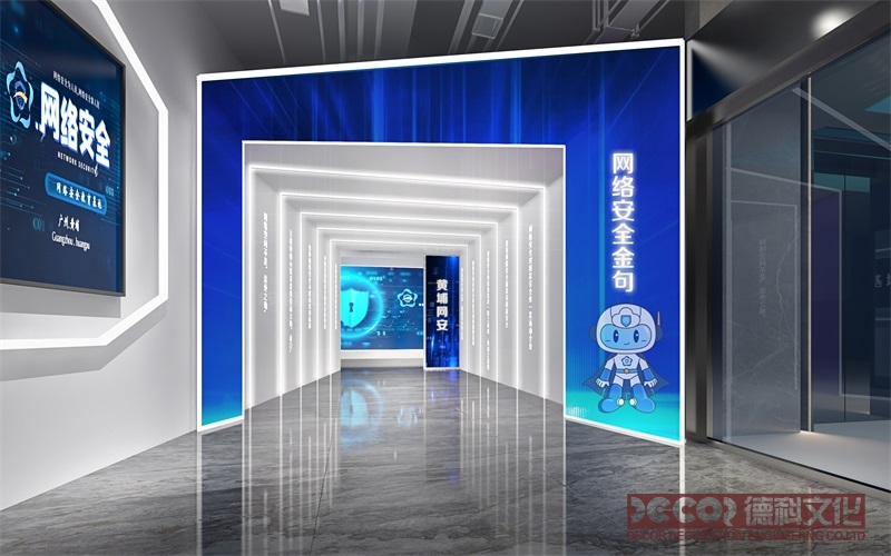 檔案規(guī)劃館設(shè)計(jì)中如何提供便利的檔案借閱和還回服務(wù)？
