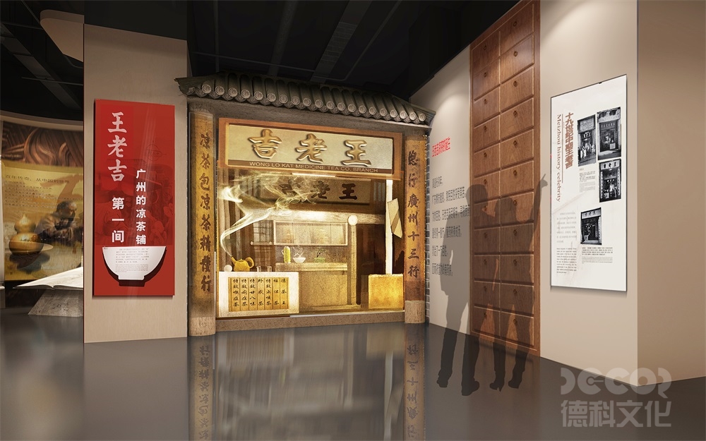自然展館的文化背景如何影響裝修設(shè)計(jì)？