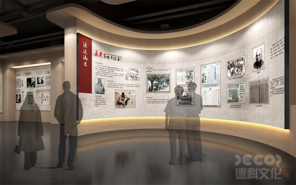 在展廳裝修中，如何考慮不同文化背景的顧客需求？