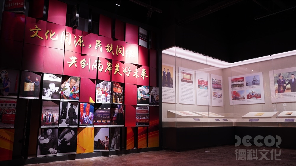 如何通過產(chǎn)品體驗展廳設(shè)計提高客戶的品牌忠誠度？