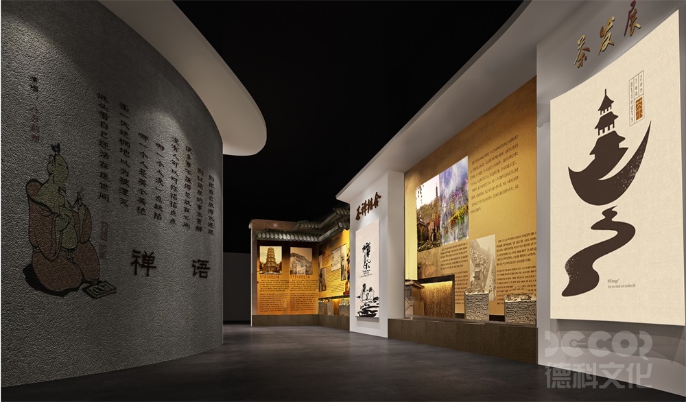 展館設(shè)計(jì)公司如何在預(yù)算有限的情況下實(shí)現(xiàn)創(chuàng)意設(shè)計(jì)？