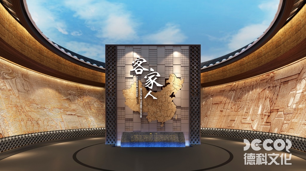 博物館設(shè)計(jì)公司是否采用太陽能或節(jié)能照明？